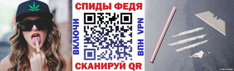 где купить   Ардатов  Амфетамин 97% 