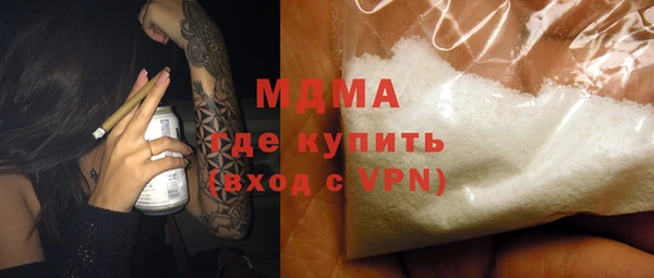 spice Алзамай
