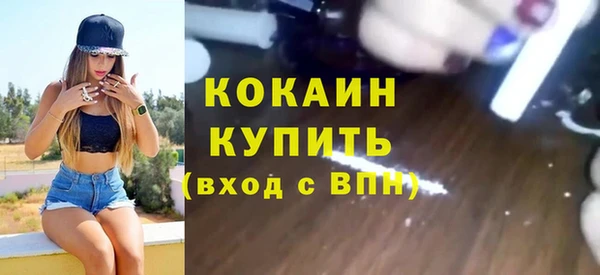 spice Алзамай