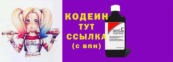 Альфа ПВП Сосновка