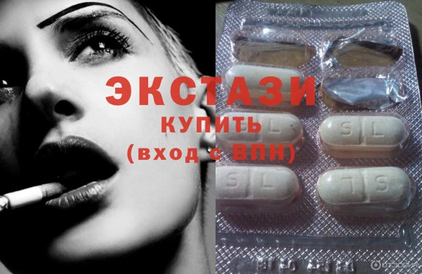 spice Алзамай