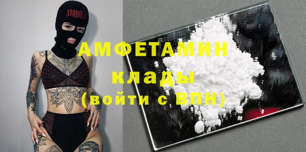 spice Алзамай
