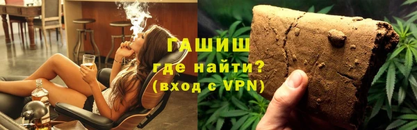 spice Алзамай